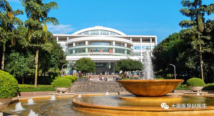 重庆医院扩建规划审批,重庆新开医院公示