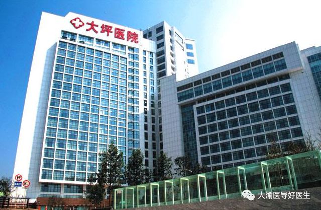 重庆医院扩建规划审批,重庆新开医院公示