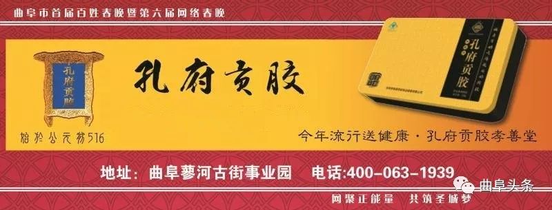 东宏管业颁奖,东宏管业获中国品牌价值排行