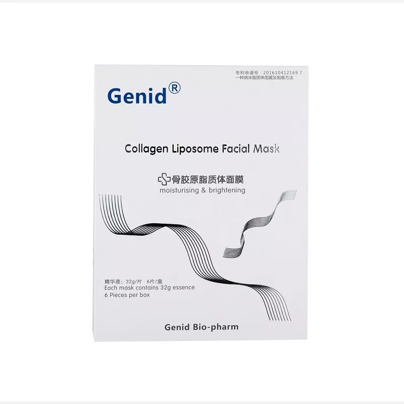 风很大的医美面膜真的好用么