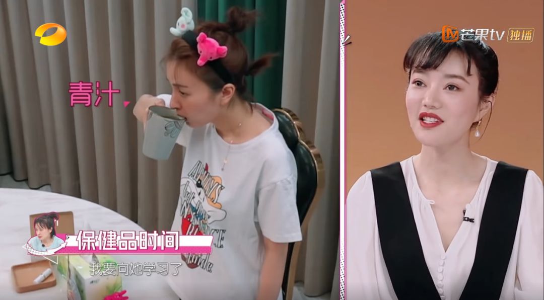 吴昕9种保健品,吴昕熬夜吃保健品