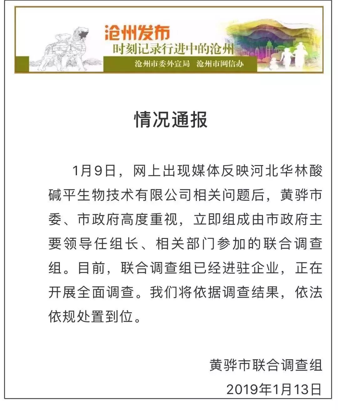 比传销还可怕的直销揭秘真实内幕,比传销更可怕的骗局是什么