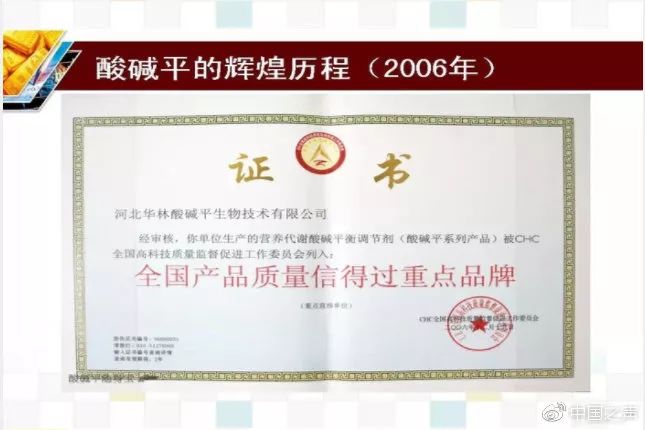 比传销还可怕的直销揭秘真实内幕,比传销更可怕的骗局是什么