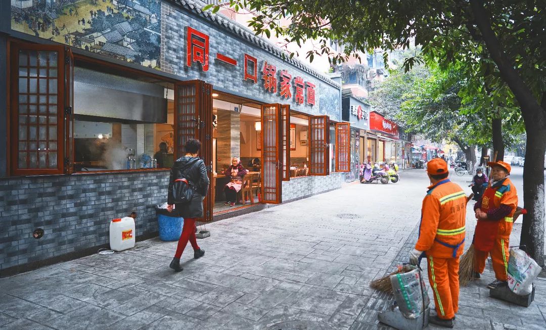 成都风味｜双林的叔叔嬢嬢个个身怀绝技，放下麻将就能开出一家馆子来