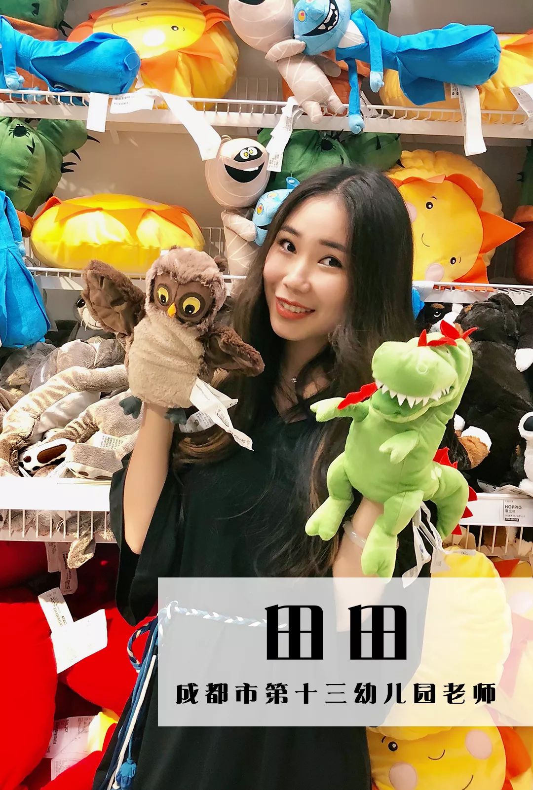 成都风味｜双林的叔叔嬢嬢个个身怀绝技，放下麻将就能开出一家馆子来