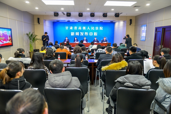 甘肃法院十大典型案件,甘肃高院最新消息