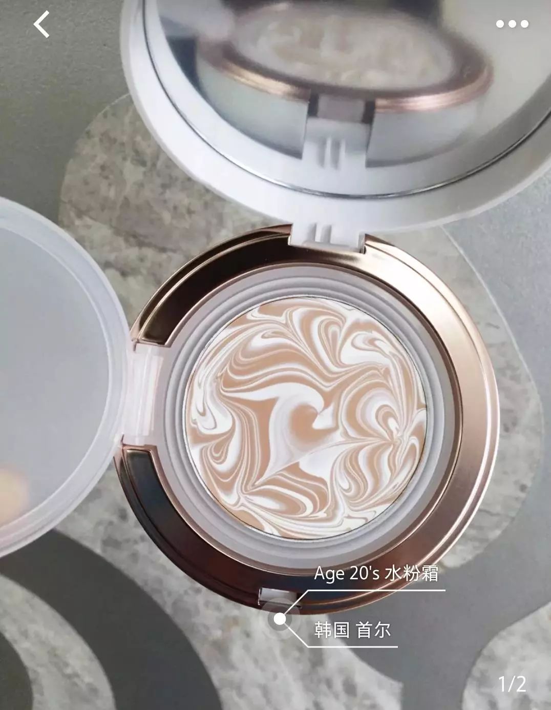 浮粉？起皮？脱妆？这款气垫完胜500块的大牌！