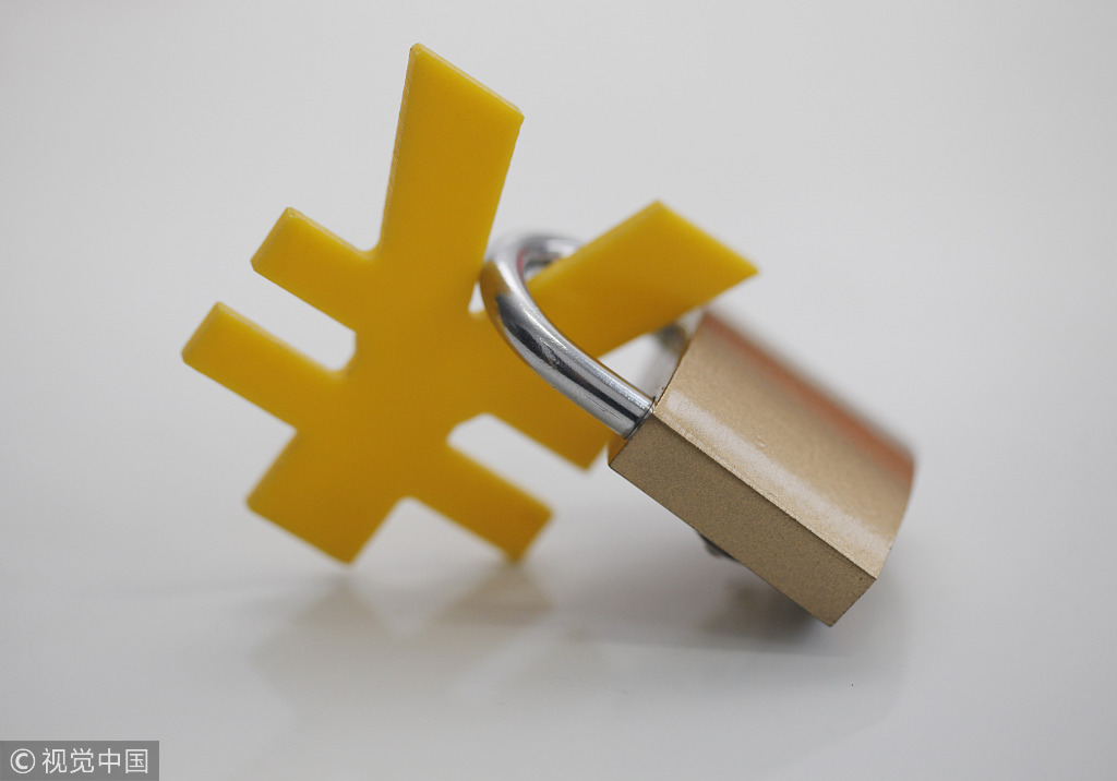 奥瑞德退市概率,奥瑞德立案