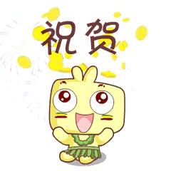 痛风友俱乐部,治疗痛风的私人诊所