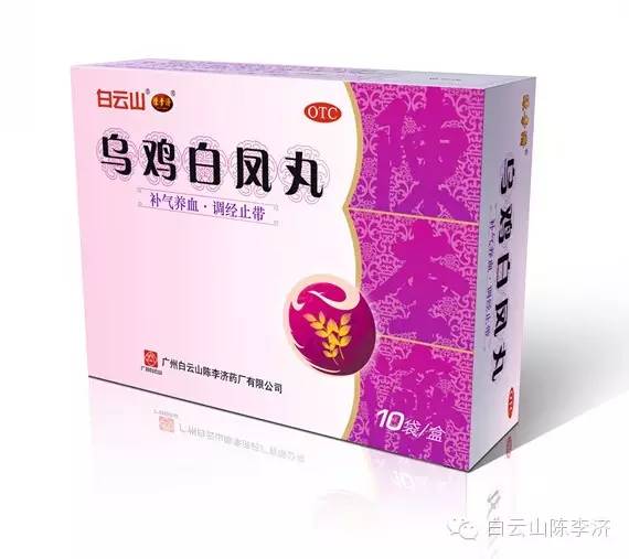 越南中成药,中成药缘何成为越南民众的看家药