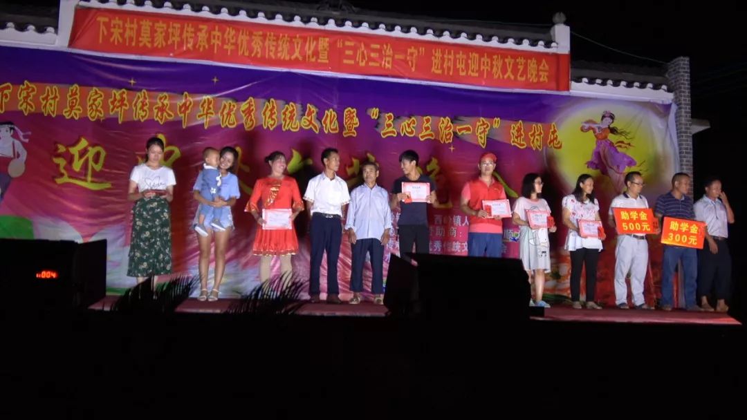 恭城优秀传统文化,恭城县传统文化