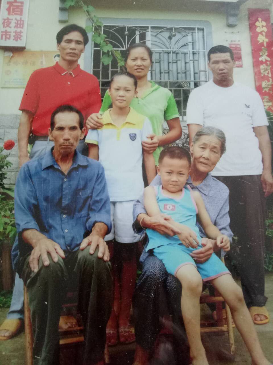 恭城优秀传统文化,恭城县传统文化