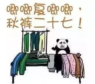 央视曝光大牌童装甲醛超标,央视曝光童装甲醛超标