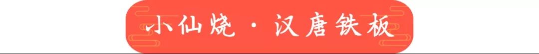 西安要开锦鲤大会了！戴森、SK2、迪奥直接送！全场美食免费吃！