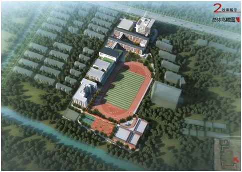 苏州新建高中学校,苏州中学将扩建规划图