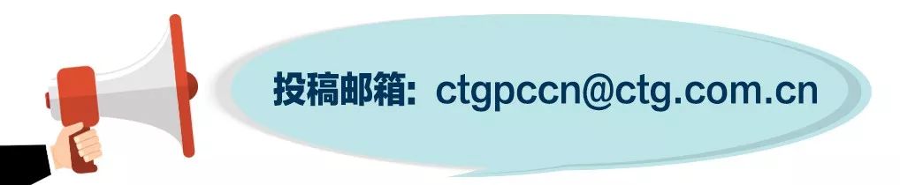 三峡集团官网社会招聘,三峡集团三峡资本2024年秋招名单