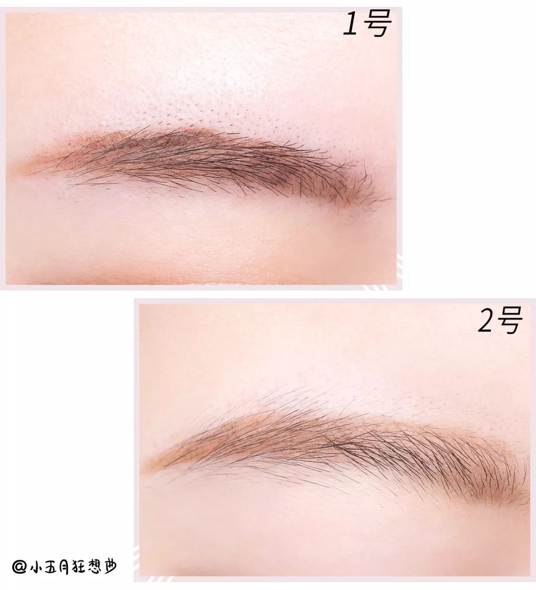 最便宜的国货眉笔,淘宝9.9眉笔