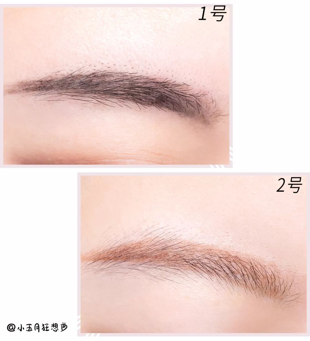 最便宜的国货眉笔,淘宝9.9眉笔