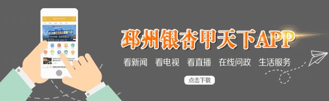 小区地下车库喷漆,搭把手小区