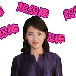 2018年，这四名（组）邳州人，当选“徐州最美”！