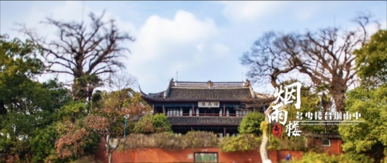 嘉兴有可能成为国家城市吗,国家重点发展城市嘉兴