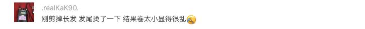 supreme护肤套装,supreme一瓶面霜能用吗