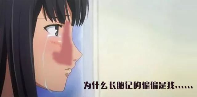 鑳庤鐤ょ棔娌荤枟,鑳庤鐤ょ棔淇妗堜緥