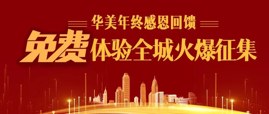 鑳庤鐤ょ棔娌荤枟,鑳庤鐤ょ棔淇妗堜緥