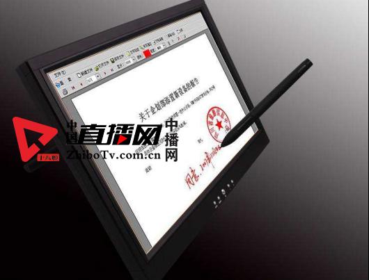 e签宝电子签名认可吗,e签宝电子章申请