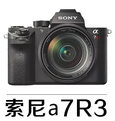 推荐一款好的手机摄影app,七个最值得买的手机摄影app