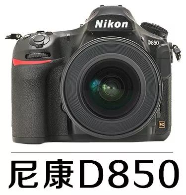 推荐一款好的手机摄影app,七个最值得买的手机摄影app