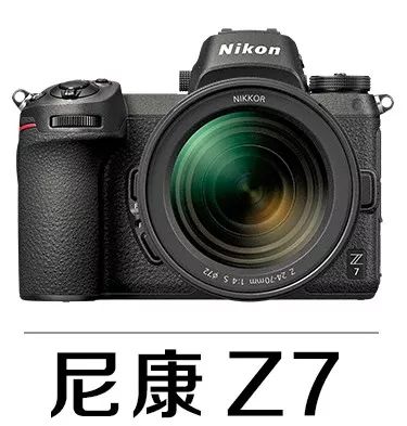 推荐一款好的手机摄影app,七个最值得买的手机摄影app