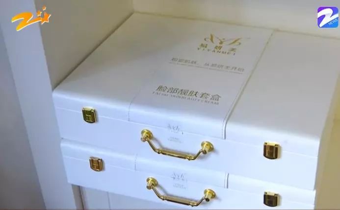 花四万买美体衣,花四万块钱祛痘值得吗