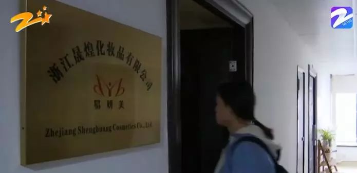 花四万买美体衣,花四万块钱祛痘值得吗