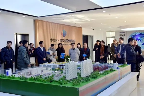 到访中关村,中关村的官网