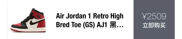 aj十大最值得入手的鞋,2022必买十款aj