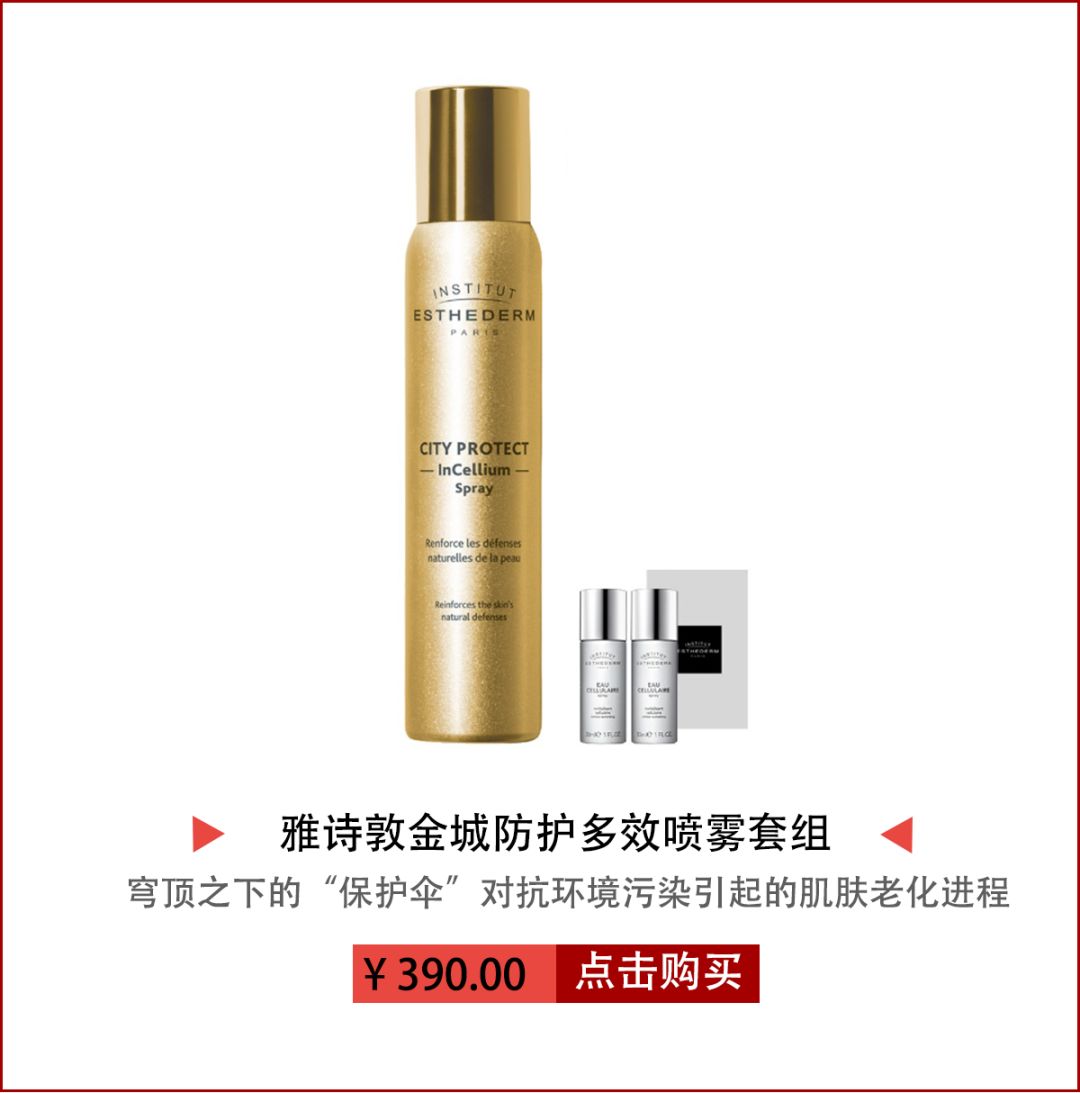 回购率超高的一款护肤品,回购的国货护肤品