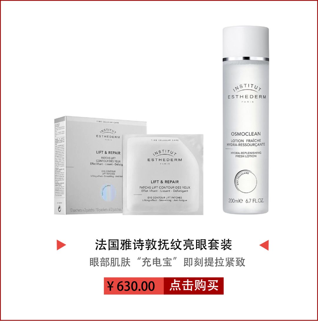 回购率超高的一款护肤品,回购的国货护肤品