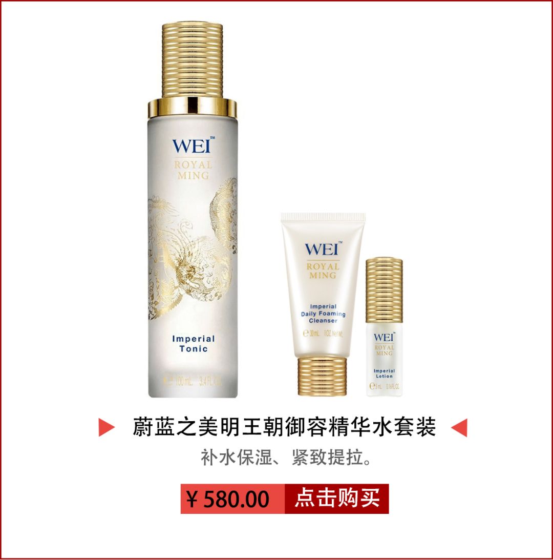 回购率超高的一款护肤品,回购的国货护肤品