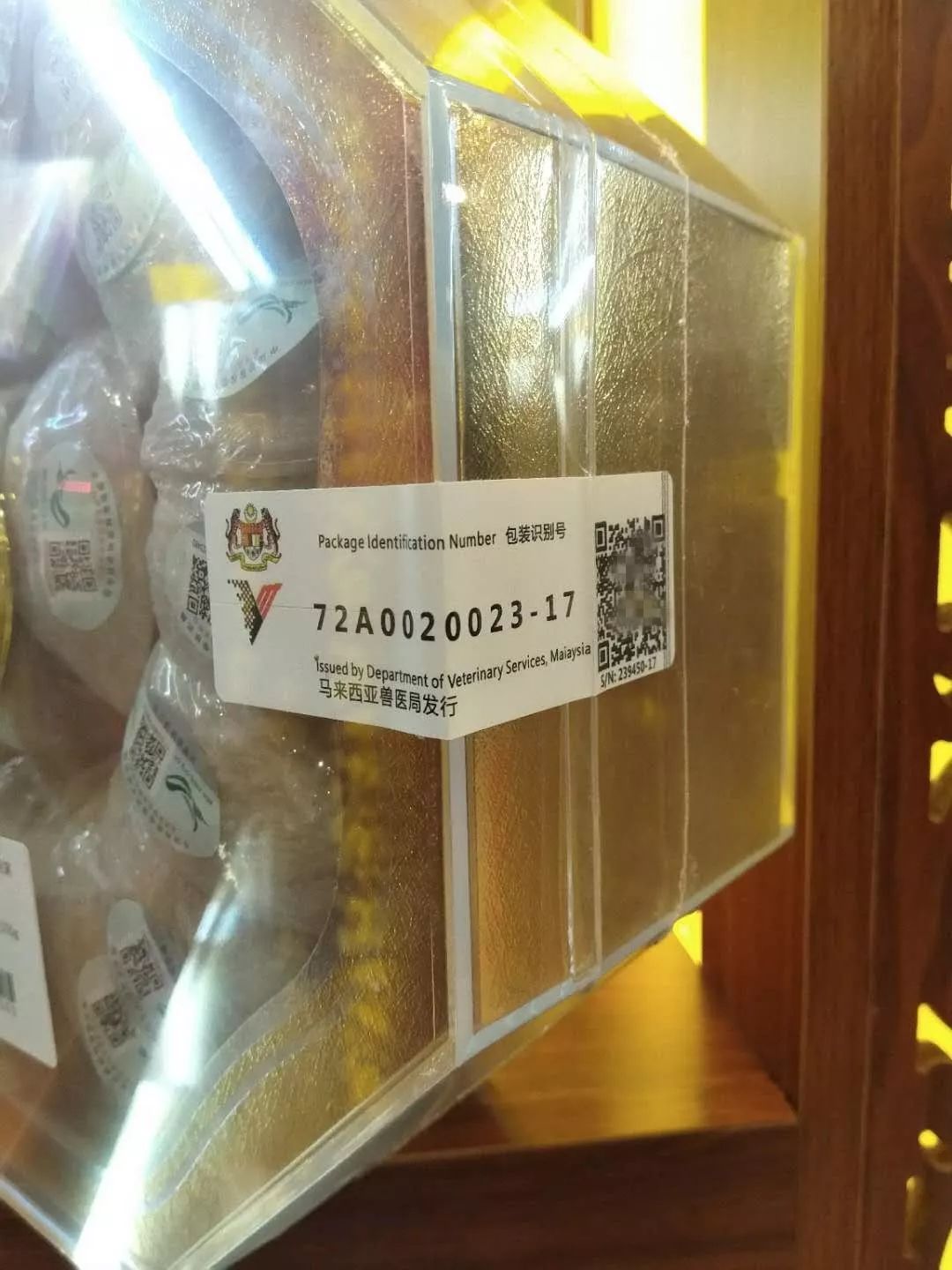 潮阳年货礼盒,1000元左右潮汕礼品