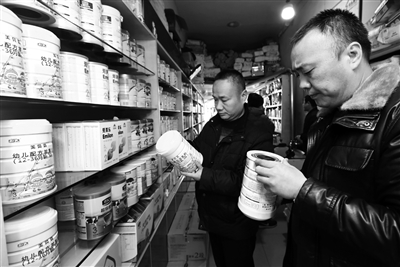 户县奶粉,鄠邑区进口奶粉