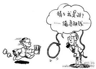 春节将近，*子骗**们“手头又紧了”！一起来见招拆招！