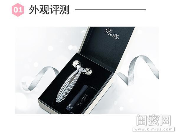 refa发布会完整版,refa最新版