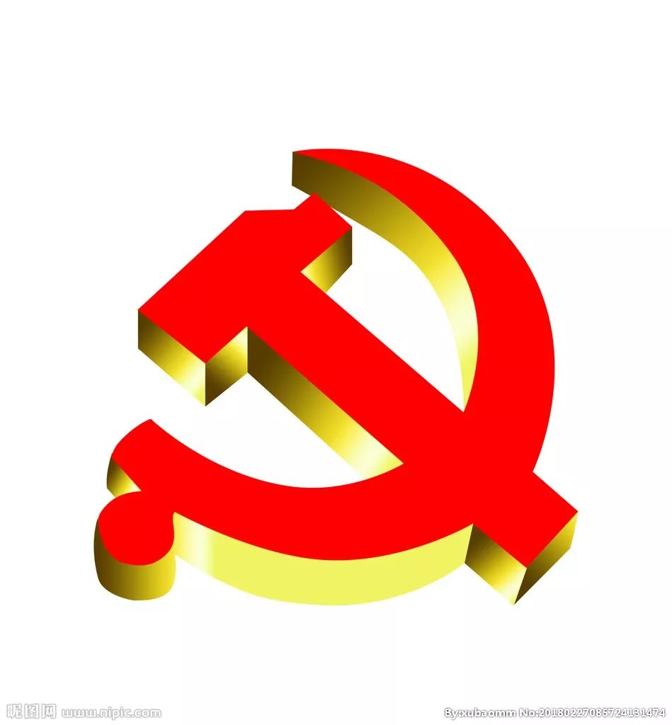 政法委是干什么管什么的,政法委是干什么的管什么的