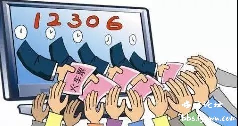 又到了一年一度的春运抢票季,春运买票成难题抢票秘诀告诉你