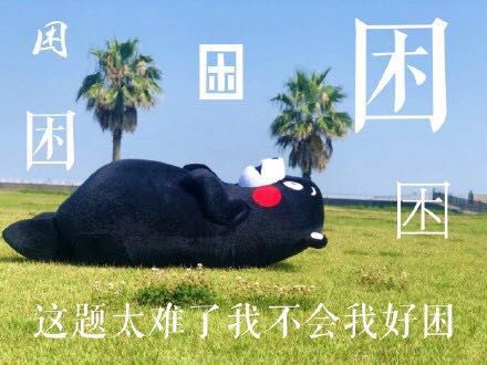 小学数学变态题,江苏初中变态数学竞赛题