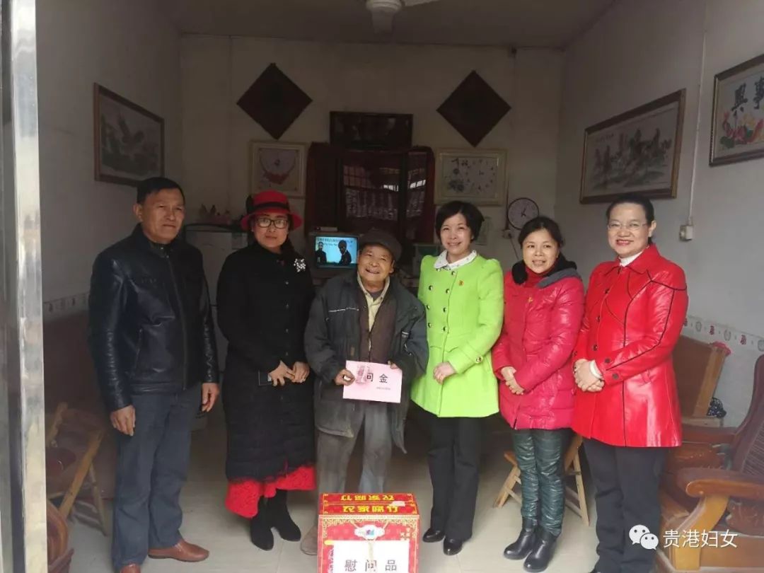 走访慰问送关怀结对帮扶暖人心——贵港市妇联赴富岭村开展2019年“脱贫攻坚冬日暖心巾帼同行”慰问活动