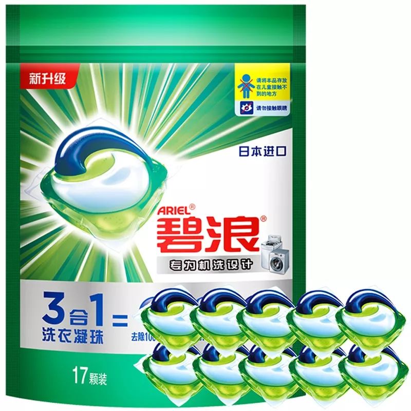 一定要让自己掌握一些硬核的东西,一定用得到的拜年技巧