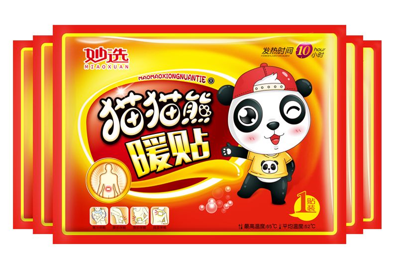 镇江人的好消息！天猫新年大特惠，福利享不停！