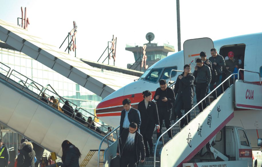 再见百年南苑机场视频,百年南苑机场再见